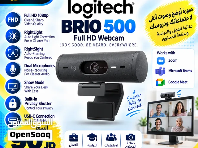 كاميرا ويب نوع لوجيتيك logitech web camera BRIO 500