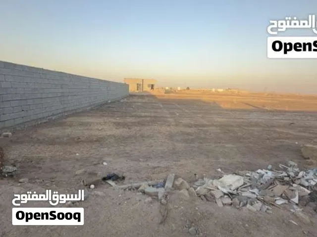 قطع ارض البيع