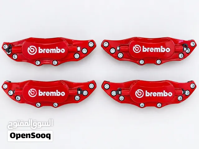 اغطيه بريكات brembo عدد 4 لون احمر