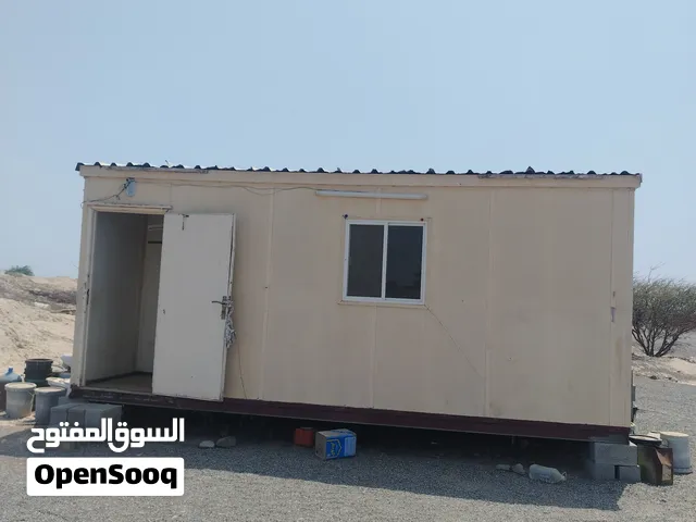 كرفان العدد2 للبيع ب750