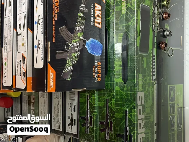ألعاب متنوعه جديده للبيع يستوي بالحبه و الجمله و يوجد توصيل ، شوف الوصف