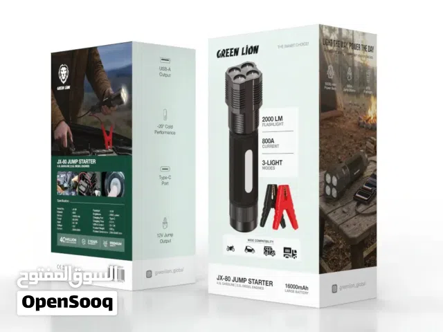مشغل بطارية 12 فولت - يدعم محركات البنزين حتى 4 لتر والديزل 2.5 لتر بسعة 16000mAh