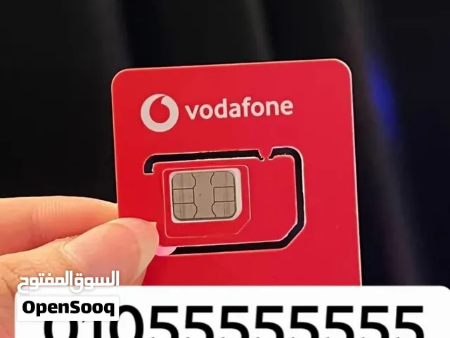 Vodafone VIP mobile numbers in Cairo