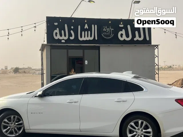 ماليبو 2018