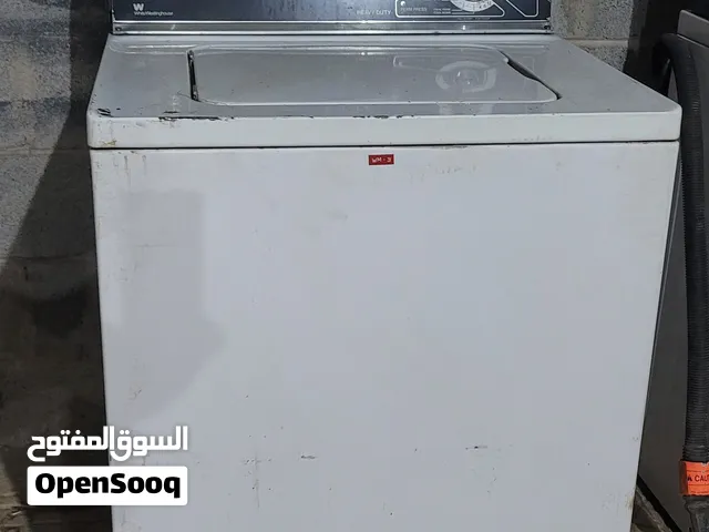 غساله امريكي مربع