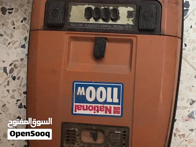 مكنسة كهربيه ماركة ناشونال للبيع