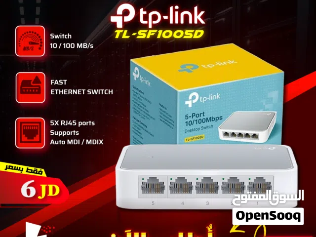 تشكيلة سويتشات موزع شبكات انترنت  TP Link / Huawei / Tenda Switch and Repeater Up to 24 Port