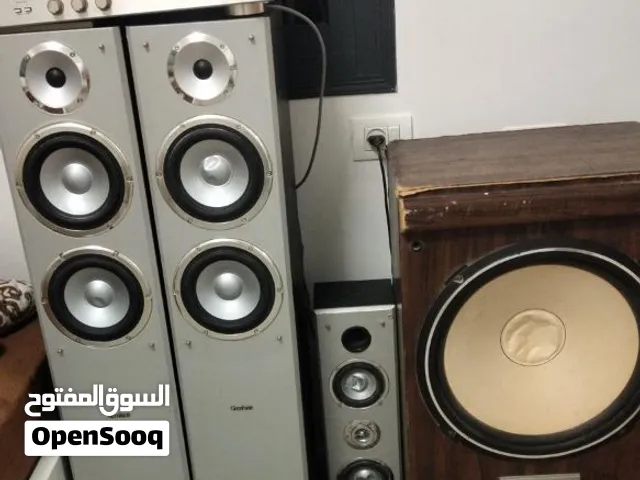 عدة صوت نار