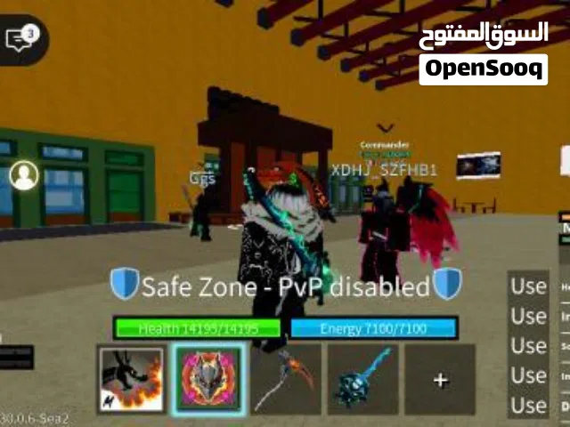 حساب روبوكس بلوكس فروت ناررررر وسعره ما بتكرر