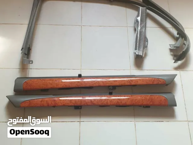 ستائر جانبية لكزس LS430