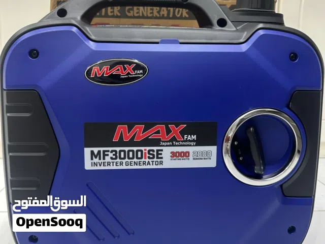 مولد جنريتر كهربائي صامت قوة 3000 الاف واط من شركة MAX