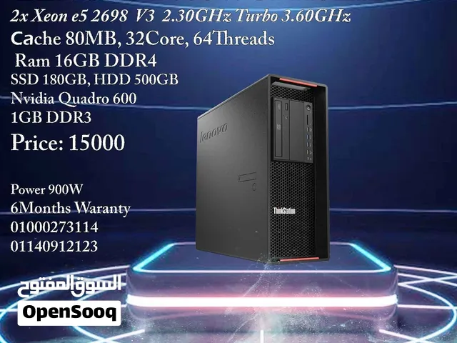 LENOVO P700 Workstation
