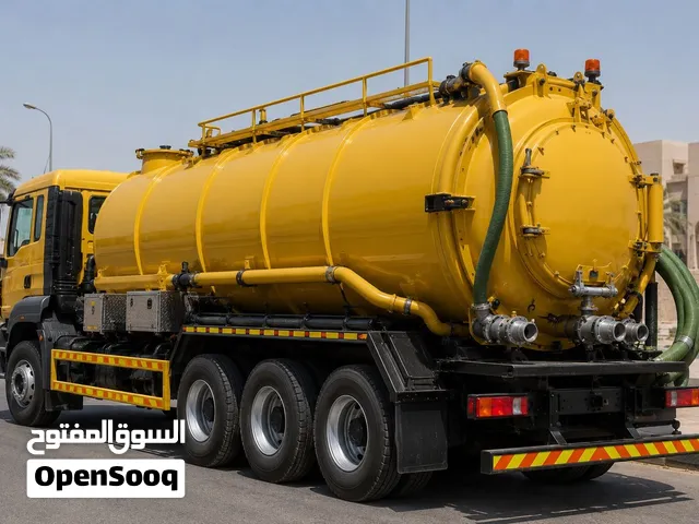 شاحنة صرف صحي 8000 جالون للإيجار الشهري بأقل الأسعار ( ليست للبيع فقط إيجار شهري)