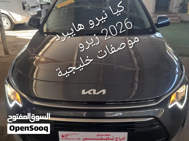 New Kia Niro in Zarqa
