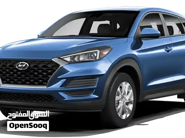 تاجير هيونداي توسان 2021 باقل للاسعار تامين شامل توصيل مجاني