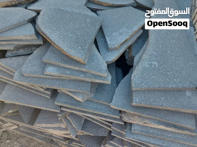 شحف حجر بازلت  سماكة 2  بتغطي مساحة 25 م