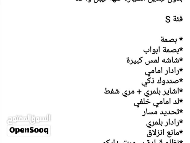 كيا فورتي 2017