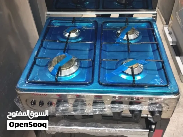 بوتجاز تكنو ستالس