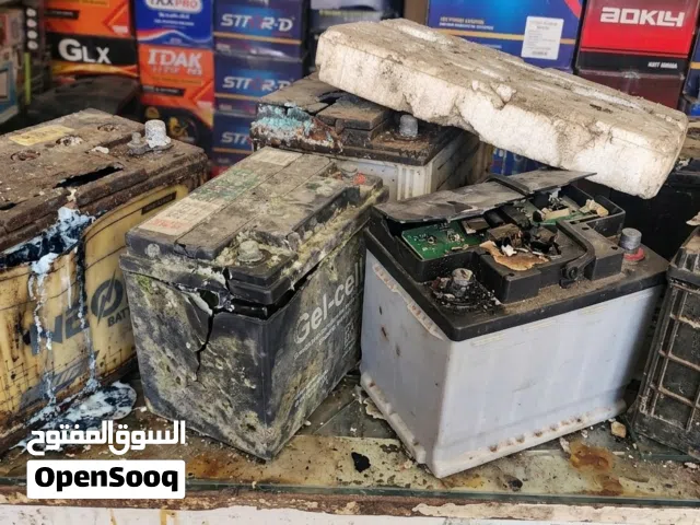 شراء البطاريات الخاربات والتالفات جميع الحجام وافضل الاسعار محلا سيتي فون للكترونيات واطاقات اشمسيه