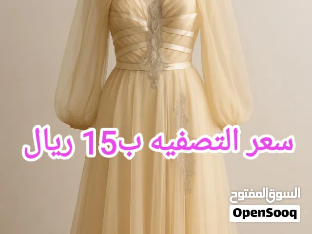 فستان خطوبه