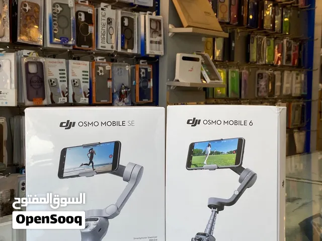 احدث الاصدارات dJI