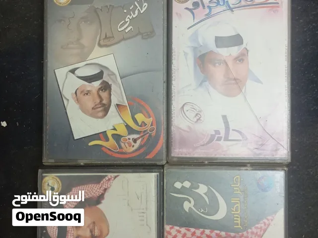 كاسيت للبيع
