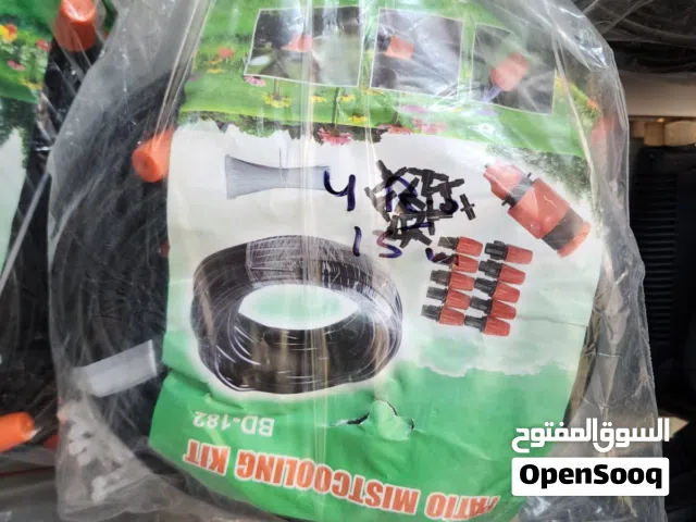 بيبات رش الرذاذ بيب مرش رذاذ تلطيف تبريد جو جلسات و اقفاص الحيوانات