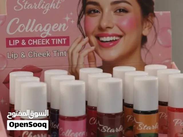 Starlight lip& cheek tent
