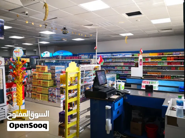 للبيع سوبر ماركت