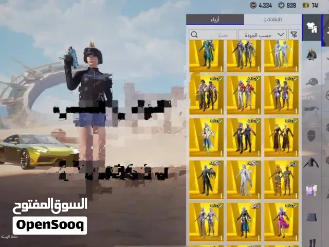 حساب ببجي للبيع السعر مليون