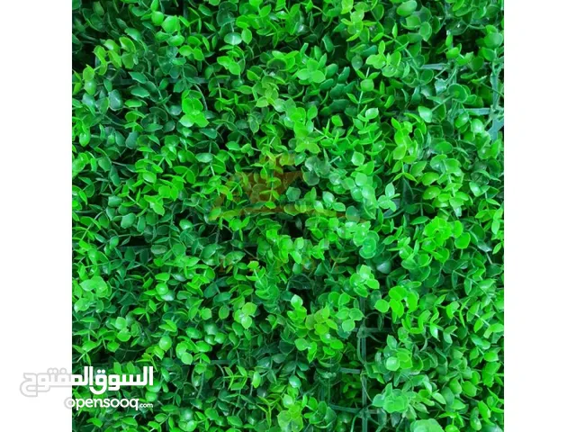 مستطيلات ورق الشجر صناعي شكل طبيعي ديكور ترس و بلكون