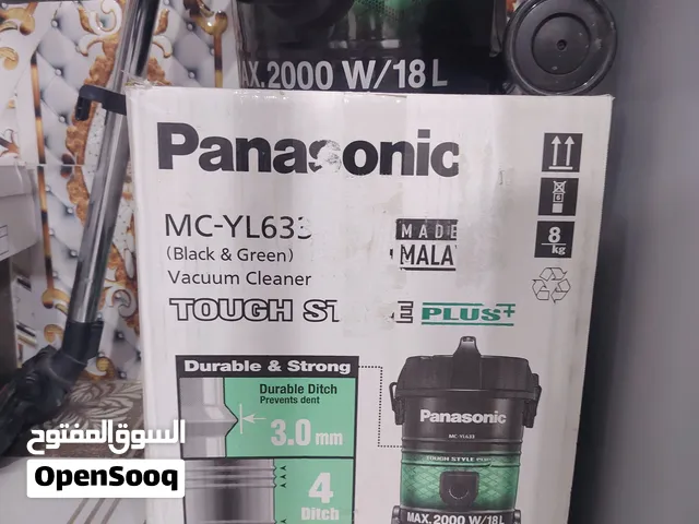 Vacuum Cleaners for sale in Basra