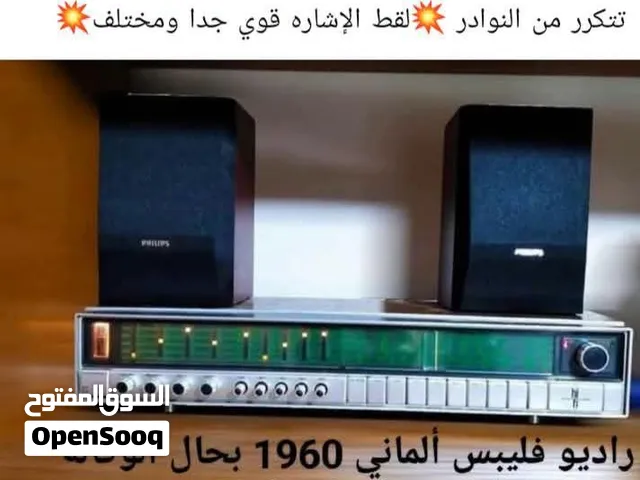 قطعه من النوادر