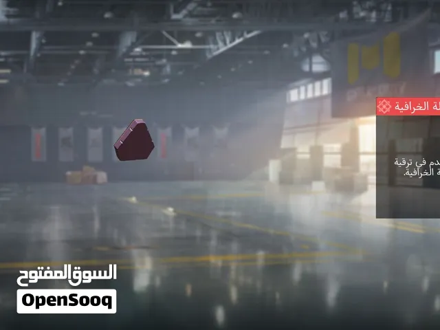 حساب كود موبايل
