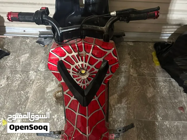 سكوتر كهربائي