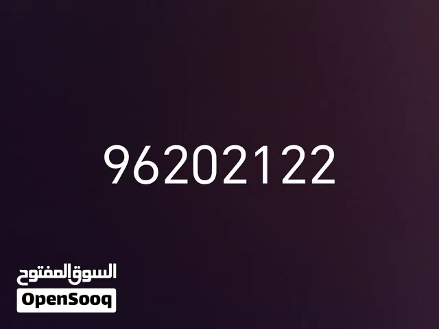 خدمات أرقام الهاتف الخاصة بأوريدو في سلطنة عمان