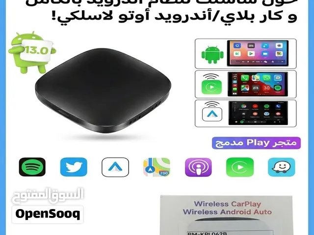 قطعة ANYFAR تحول شاشة سيارتك لنظام أندرويد 13 بالكامل - WIRELESS CP/AA