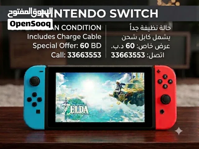 نينتيندو سويچ Nintendo Switch Used in good condition