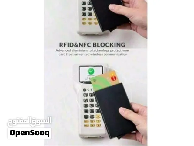 كفرات بيطاقات