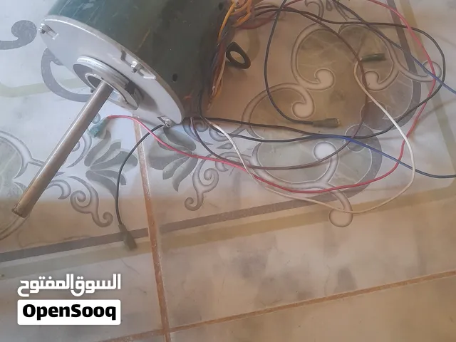 للبيع موتور مكيف شبة جديد
