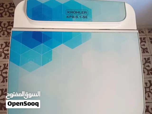 ماكينه ديال الصابون مازال نقيه زوينه ما مستعملاش بزاف باقه جديده كاتهز 8 كيلو