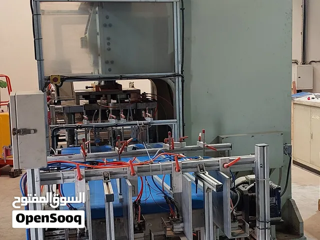 Aluminum foil food container making machine   ( choctaek) good condition.  price negotiable