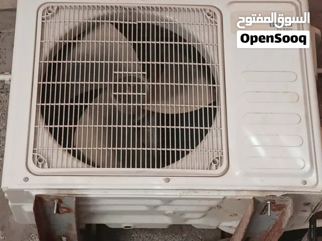 السلام عليكم مكيف للبيع