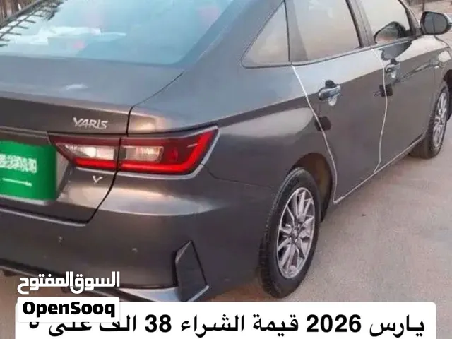 مطلوب ممولين لصفقة شراء يارس و بيعها