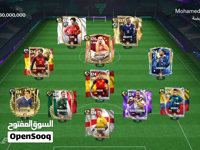 Fifa Accounts and Characters for Sale in Dakahlia
