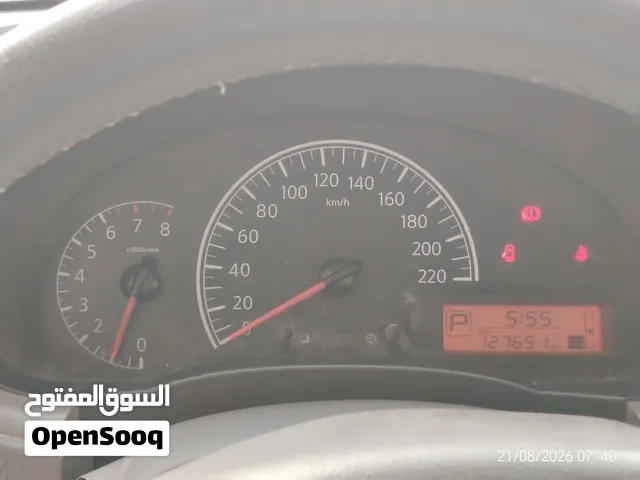 نيسان صني 2020
