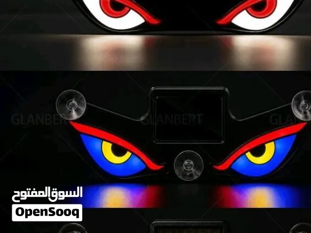 ليد للسيارات