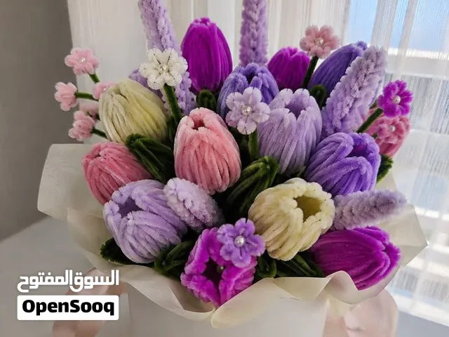 chenille bouquet
