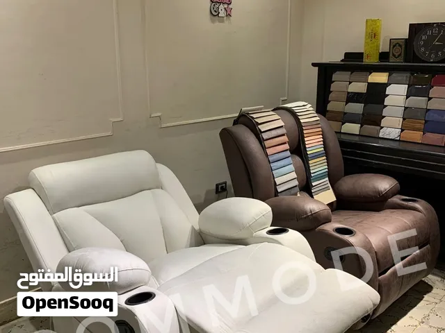 كرسي ليزي بوي مستورد كراسي ريكلاينر شازلونج متاح معاينه Lazy Boy chair