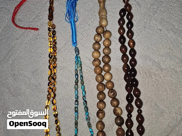 مسابيح متنوعه أصلية وطبيعيه
